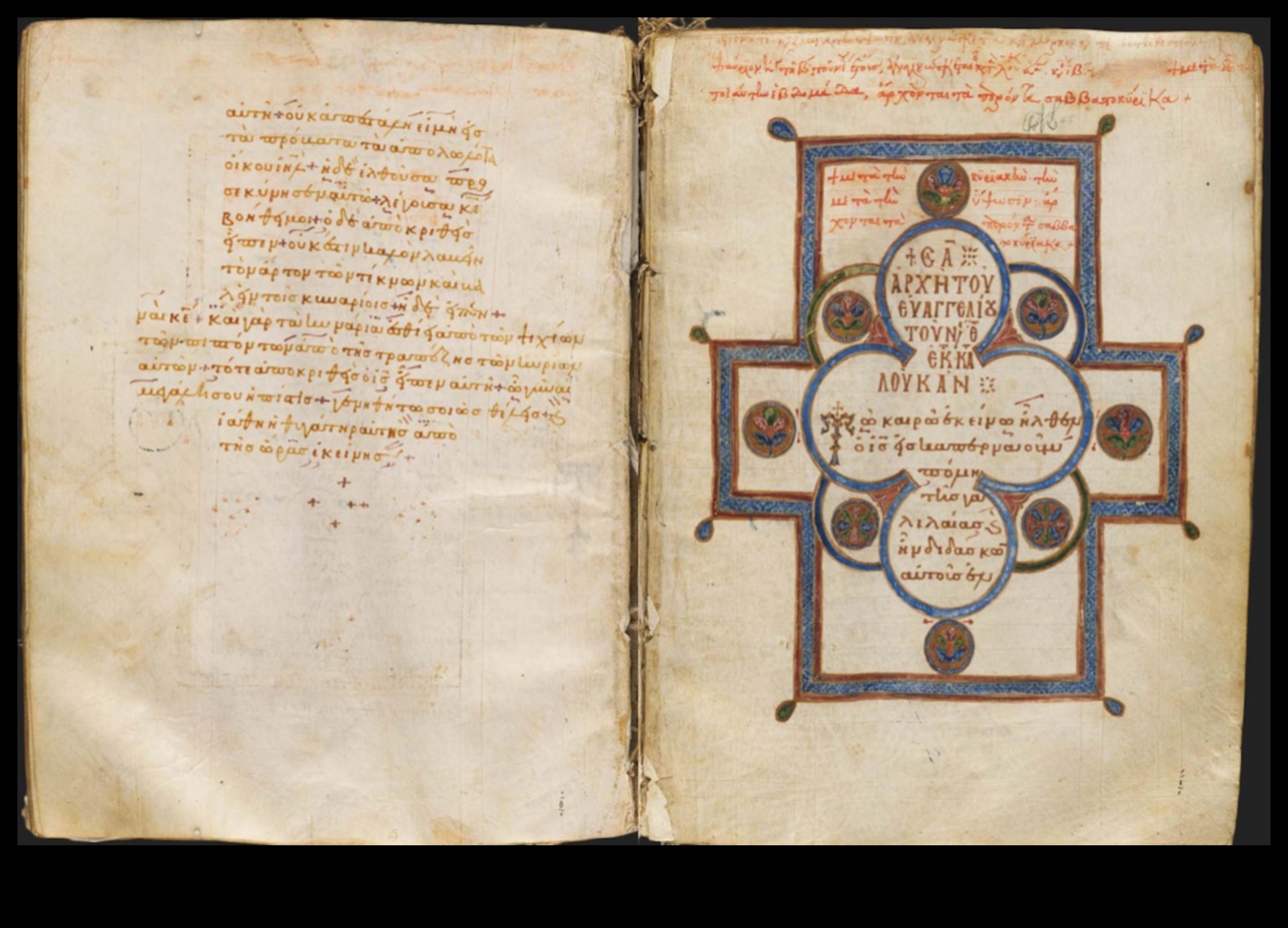 Byzantine Breviaries: Religious Texts and Artistic Illumination