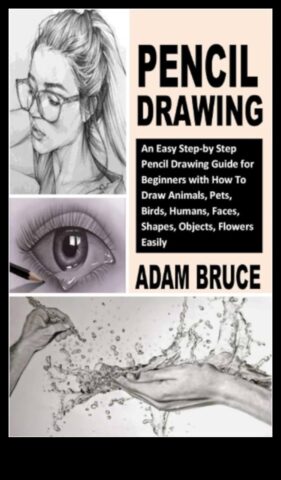 Σκίαση μολυβιού Ένας οδηγός βήμα προς βήμα