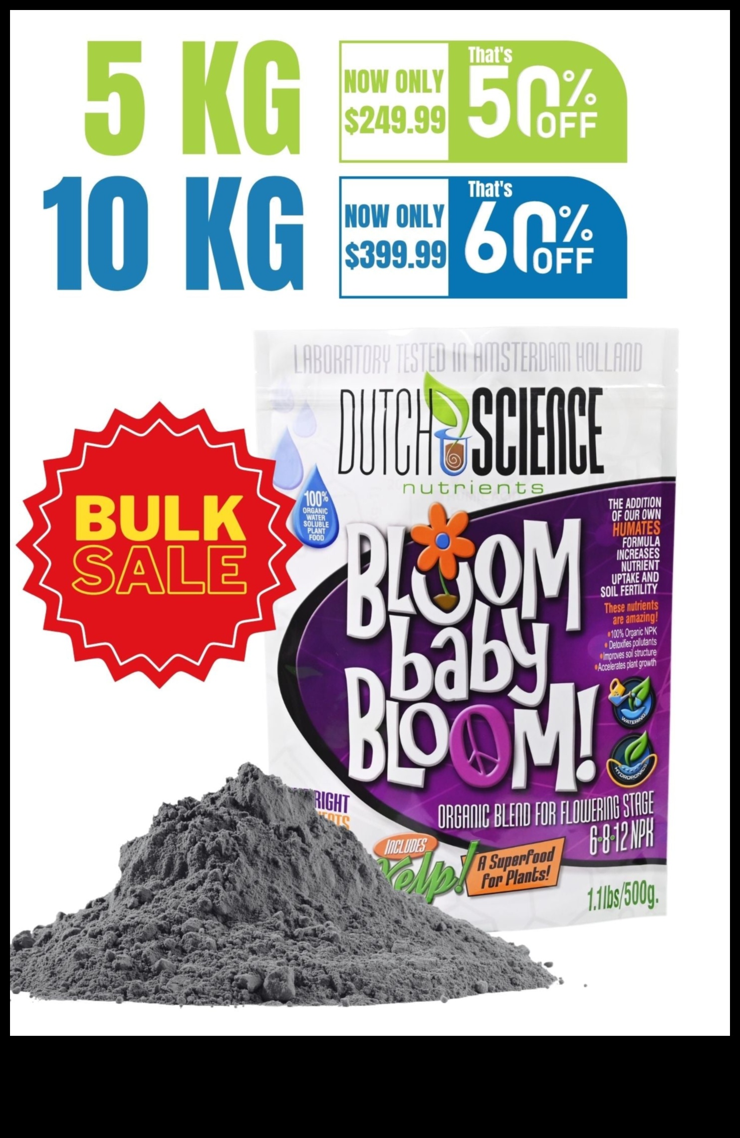 Baby Bloom: Θρεπτική ανάπτυξη και χαμόγελα