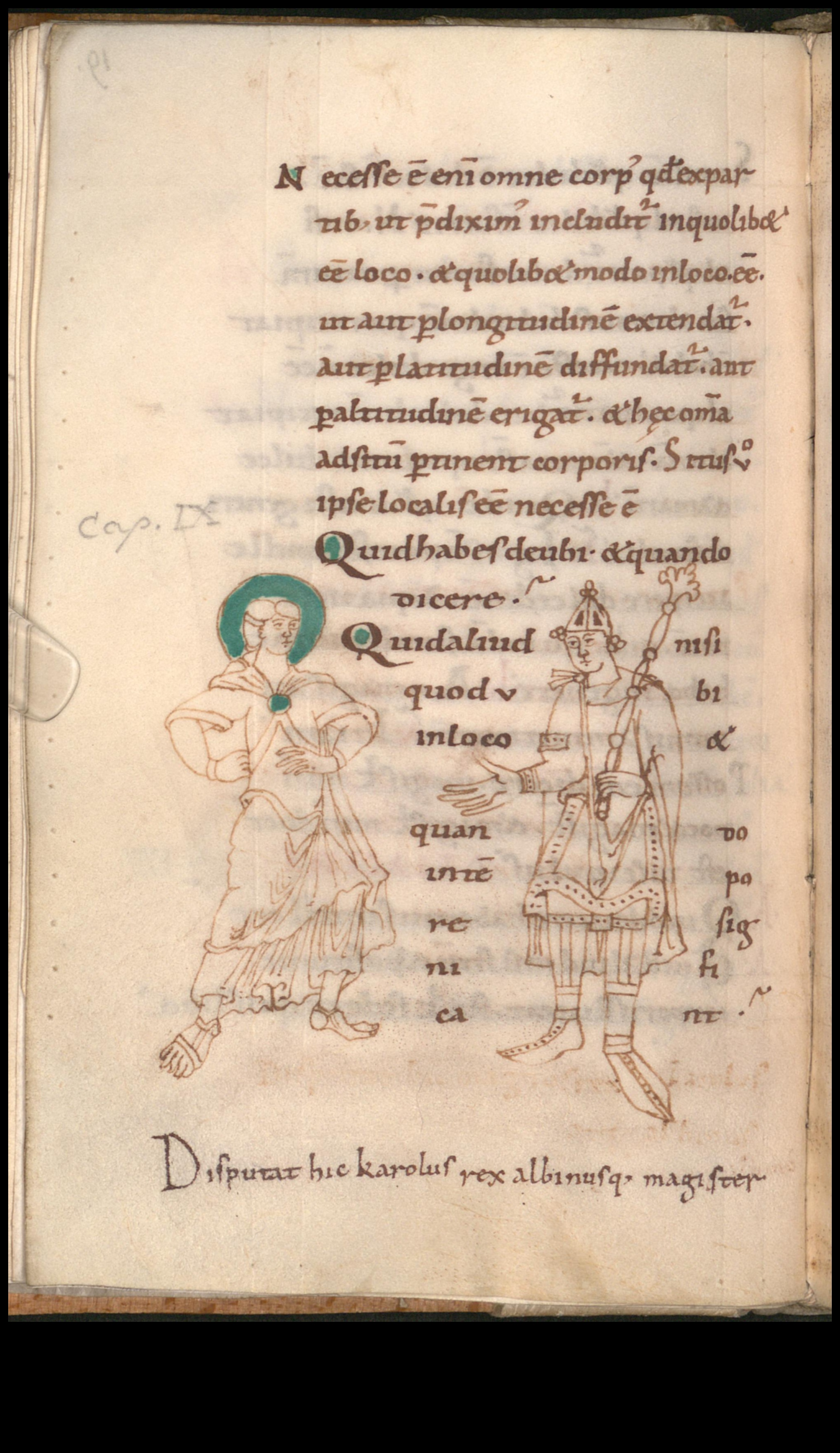 Καλλιτεχνικοί διάλογοι: Συνομιλίες σε βάθος χρόνου σε χειρόγραφα μπαρόκ