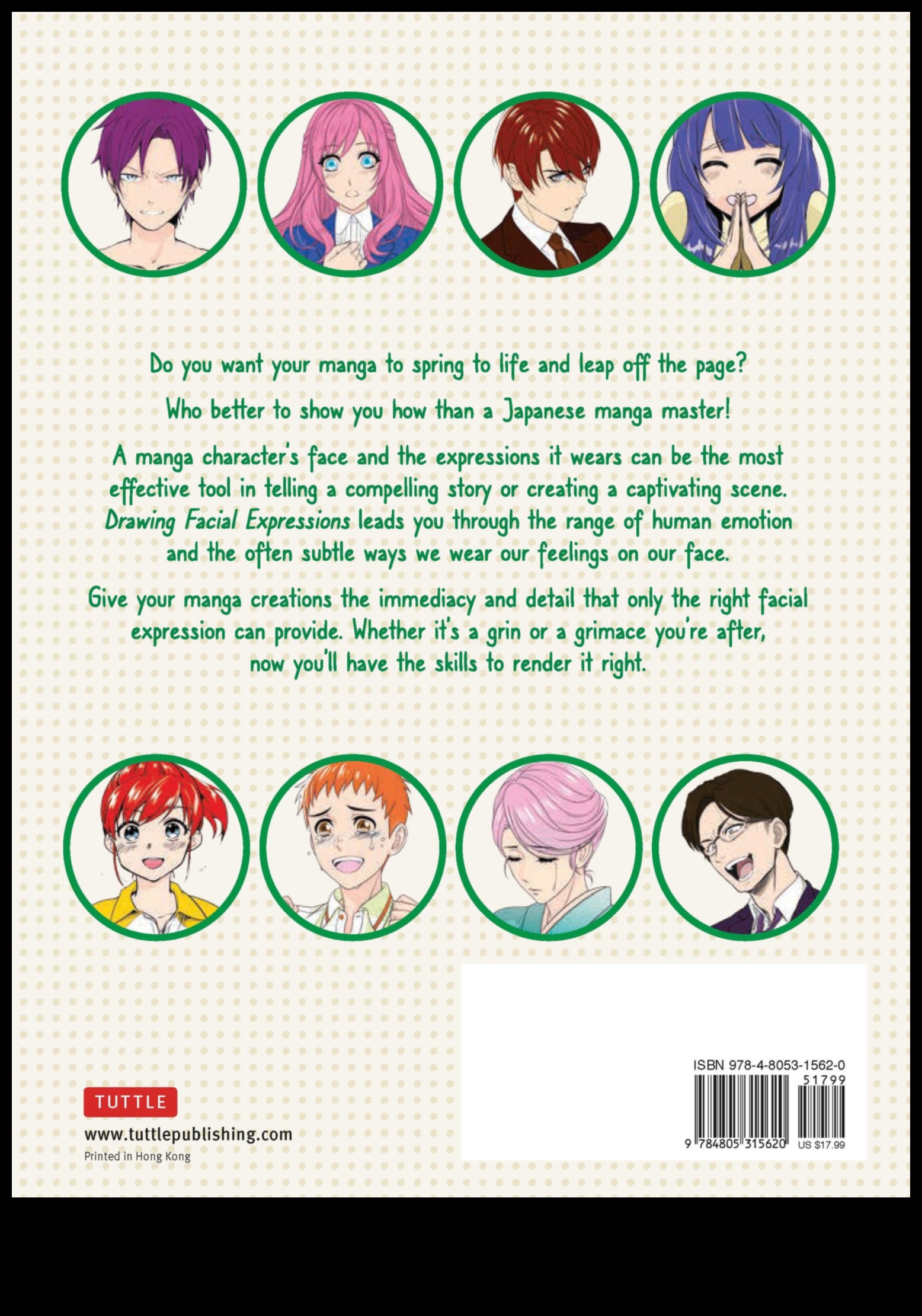 Ζωγραφικές εκφράσεις: Απεικονίζοντας το συναίσθημα σε τέχνη με μελάνι