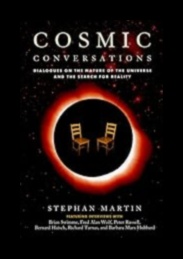 Κοσμικές Συνομιλίες: Διάλογοι με τα Μυστήρια της Κοσμολογικής Κατανόησης